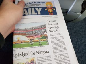 air china premium economy - amenity kit