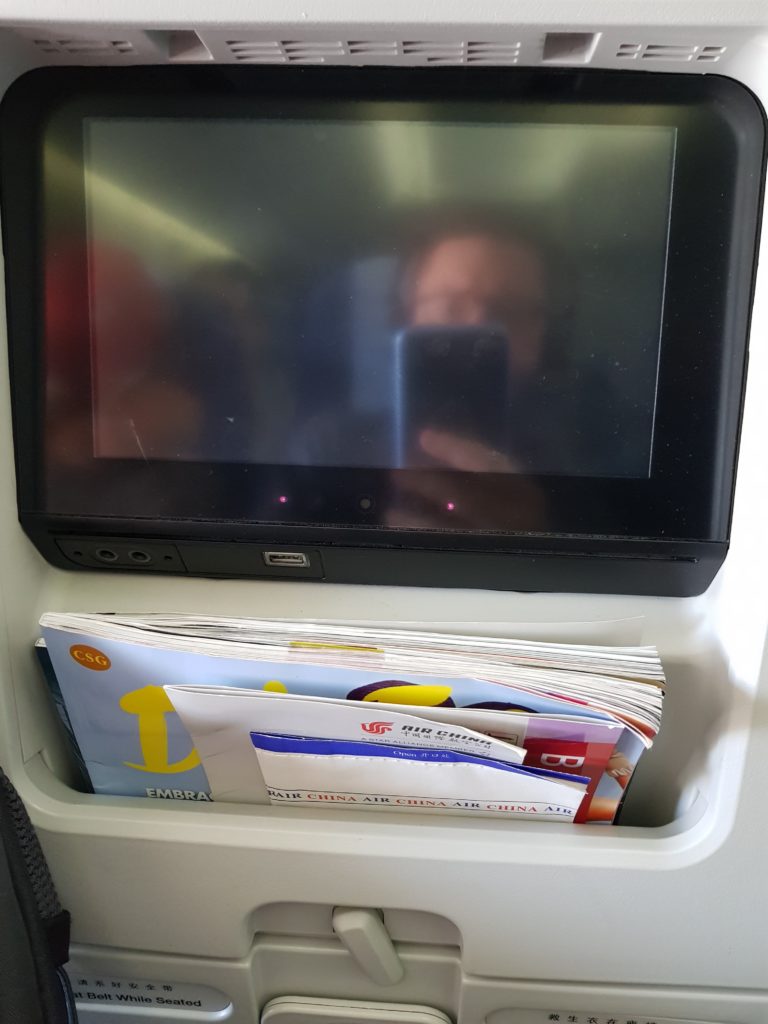 air china premium economy - entertainment system