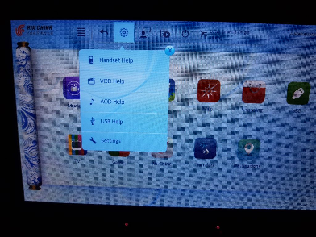 air china premium economy - entertainment system