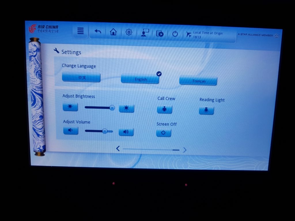 air china premium economy - entertainment system