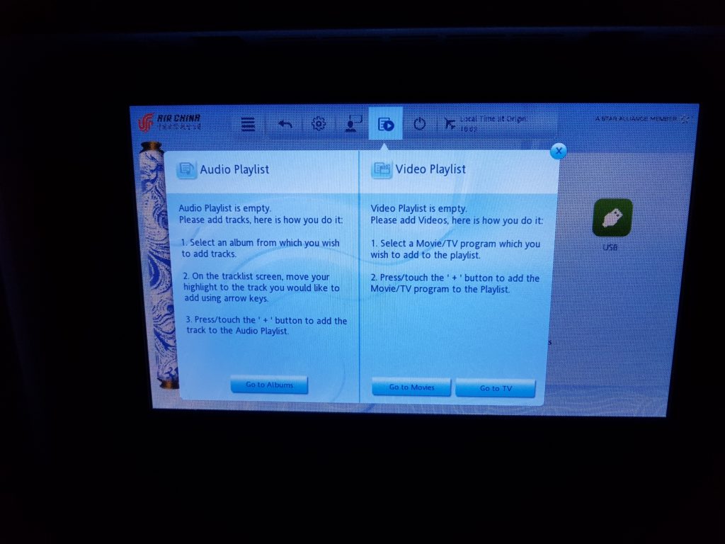 air china premium economy - entertainment system