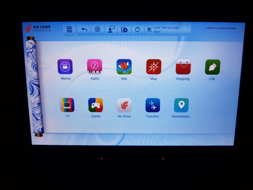 air china premium economy - entertainment system