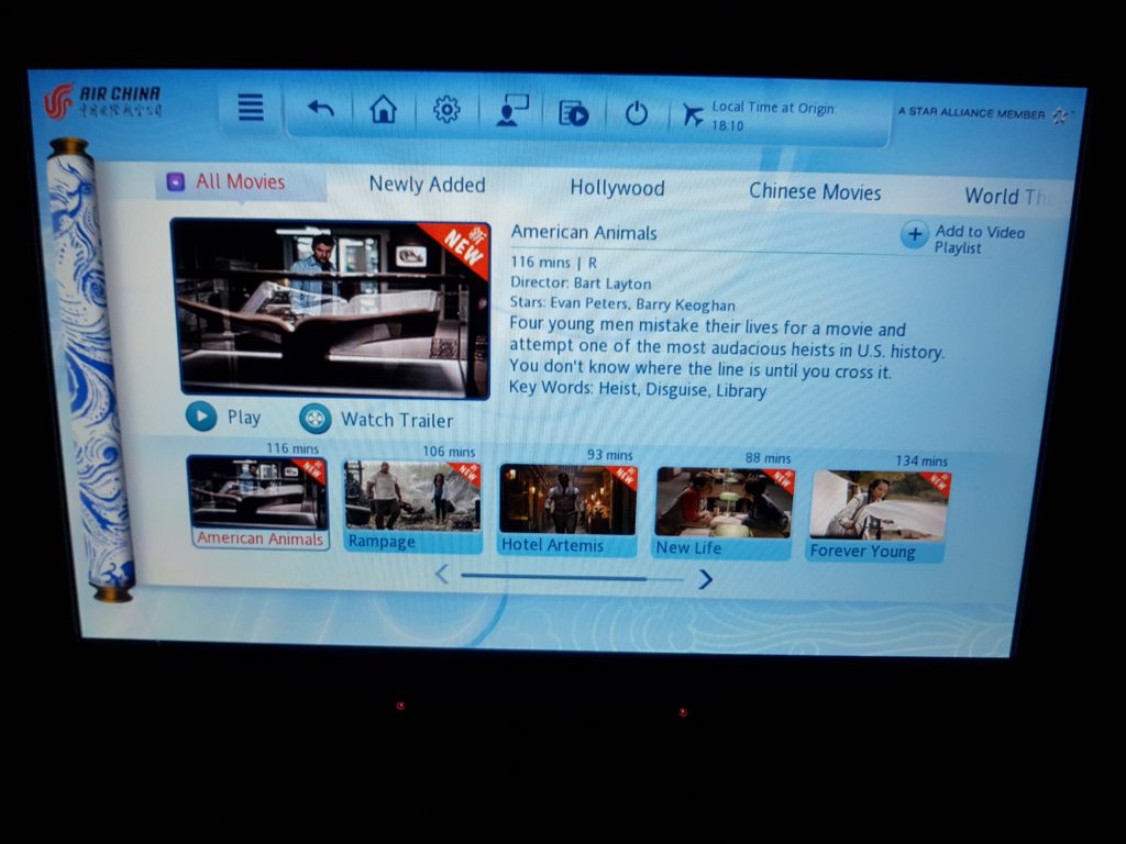 air china premium economy - entertainment system