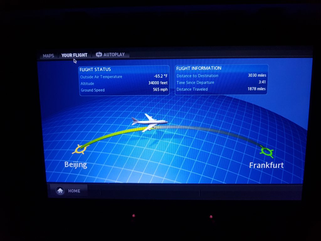 air china premium economy - entertainment system