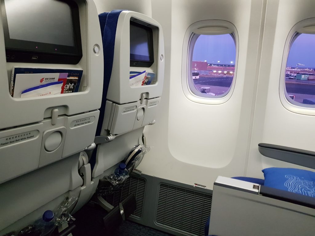 air china premium economy - seats